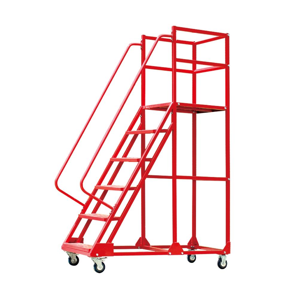 Aluminium Trolley Step Ladder